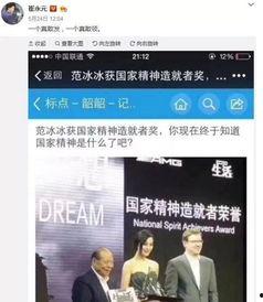 娱乐爆料的方式介绍自己,娱乐爆料达人自述，带你走进娱乐圈的神秘世界
