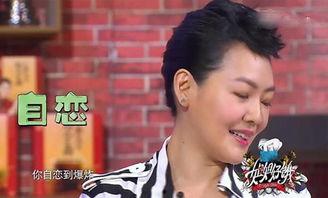 汪小菲以前爆料的视频是什么,揭秘不为人知的幕后故事