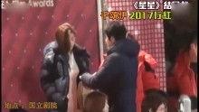 爆料美国八卦新闻视频,八卦新闻视频背后的惊人真相