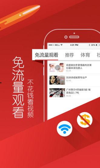 头条爆料视频在哪拍摄,头条爆料视频拍摄地大揭秘！