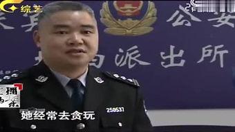 张洪杰爱人现场爆料视频,揭秘背后惊人真相