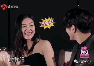 崔始源爆料刘大神视频,视频爆料背后的惊人内幕