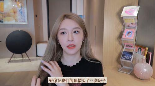 网红郑爽最新八卦爆料,神秘男友身份引热议