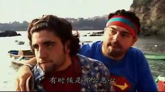 过错 意大利在线观看,意大利在线观看，揭秘人性挣扎与道德抉择