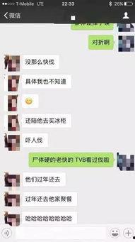 昆明渣男爆料案件最新,揭秘背后惊人真相