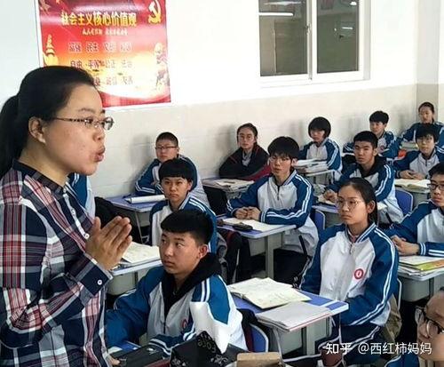 水城中学爆料新闻事件是真的吗,真相调查与事实核查