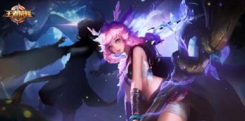 新英雄瑶爆料视频,仙子降临，新英雄翩翩起舞，揭秘神秘背景与独特技能