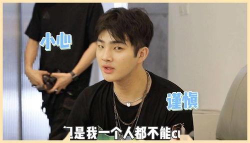 圈内爆料女主角是谁,圈内爆料引发热议