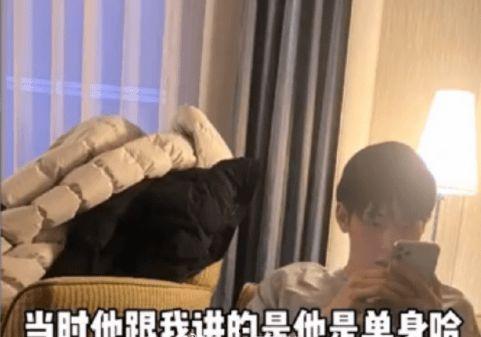 任豪是谁爆料的啊视频,是谁在背后爆料的“啊视频”