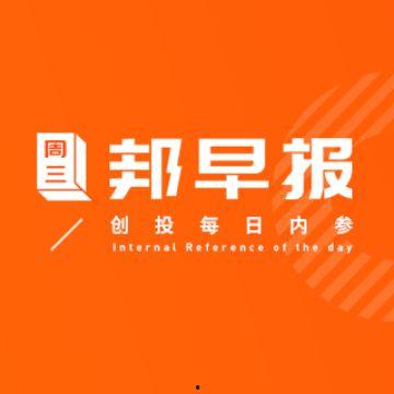 新闻爆料靠什么赚钱的,揭秘新闻爆料背后的盈利之道