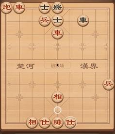 师姐象棋热点爆料视频大全,师姐爆料视频大全精彩回顾