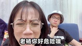 老吴最新爆料,最新爆料背后的惊人真相