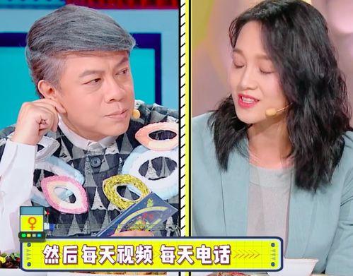 郑凯朱丹最新爆料消息视频