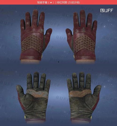 手套皮肤爆料怎么做视频,视频制作攻略全解析