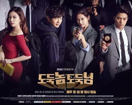 小偷家伙小偷大人在线观看,在线观看揭秘盗贼世界