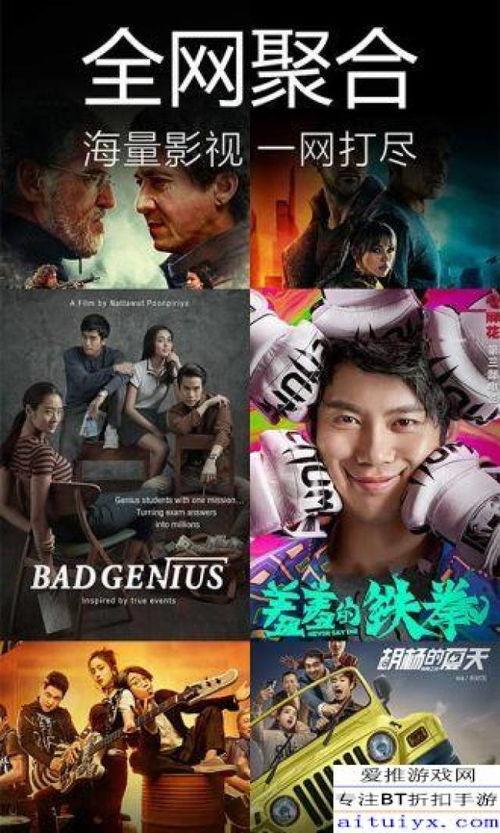 古玩大叔爆料视频下载安装,视频下载安装全攻略，古董收藏者的必备技能