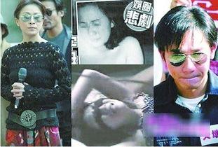 娱乐圈明星事件爆料,揭秘幕后真相与惊人内幕