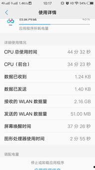 中毒 在线观看百度云