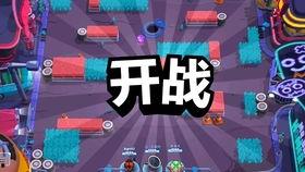 荒野乱斗27季爆料视频