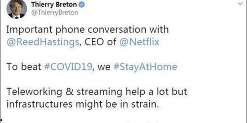 欧盟官员爆料视频播放,揭秘欧盟内部惊人真相