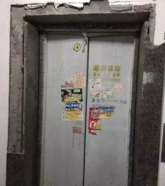 电梯视频网红吃瓜,揭秘娱乐圈幕后真相