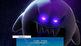 幽灵会所在线观看,揭秘神秘事件的惊悚之旅