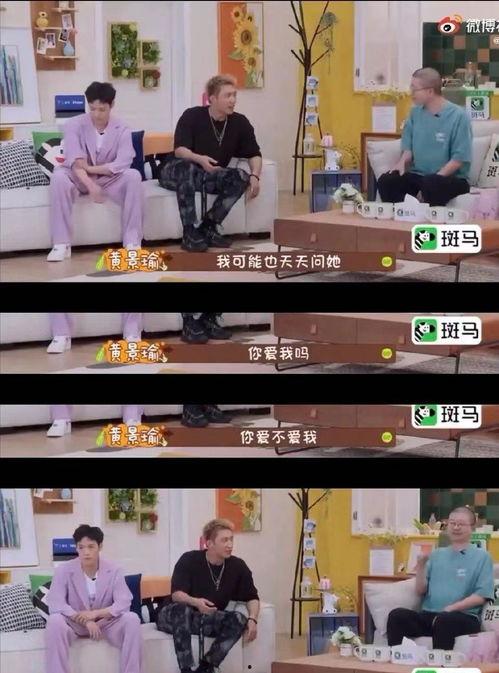 张小寒几点爆料的啊最新,最新爆料时间线全解析