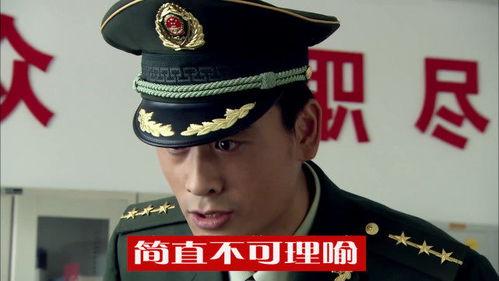 兵王电视剧全集在线观看,热血征程，荣耀归来