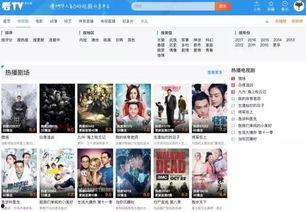 女生日常爆料视频下载网站,热门内容一网打尽