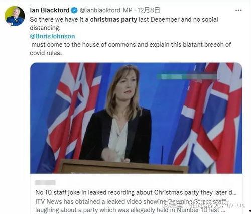 英格兰媒体爆料视频,揭秘神秘事件真相