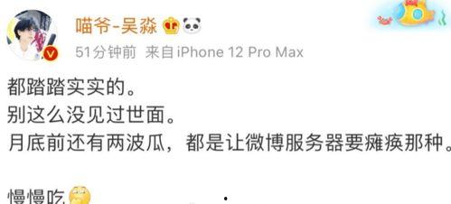 蓝锁圈内人爆料,揭秘行业黑幕，揭秘真相！