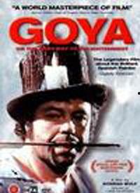 戈雅爆料视频大全集下载,揭秘幕后真相与精彩瞬间