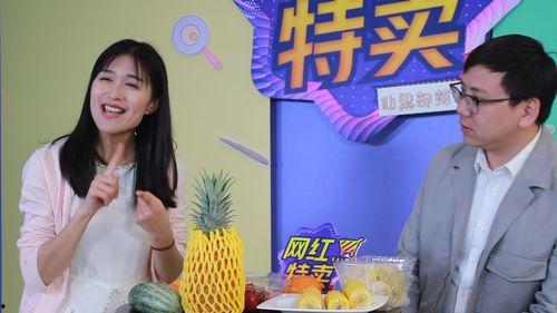 西雅图网红爆料视频大全