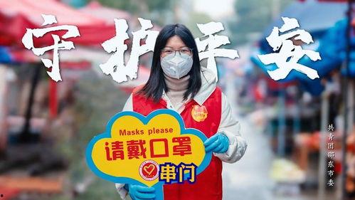 湖南邵东新闻爆料视频播放,事件详情曝光