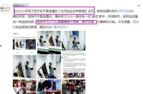 分手事件爆料视频大全下载,揭秘情感纠葛背后的真相