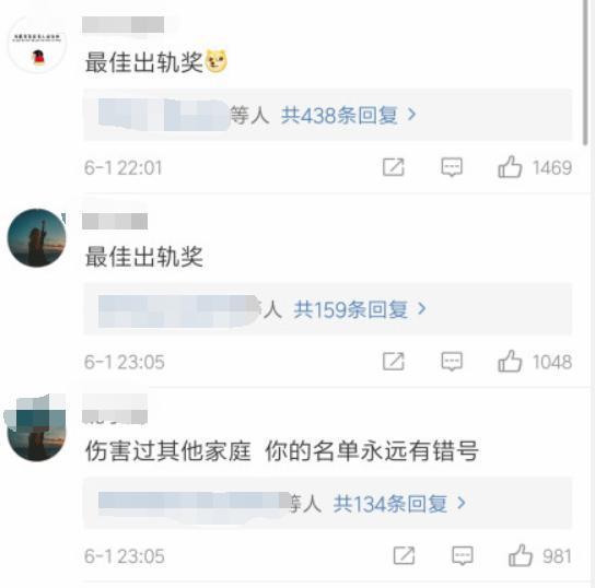 李现新消息爆料了吗视频,最新爆料视频揭秘幕后故事