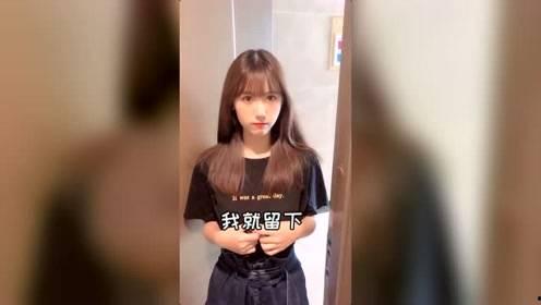 飘姐爆料的小三视频是真的吗,真相究竟如何？