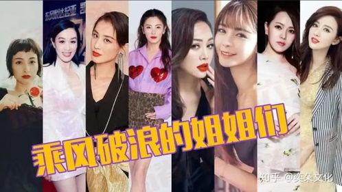 娱乐吃瓜酱陷阱式浪漫,吃瓜酱陷阱式浪漫背后的真相