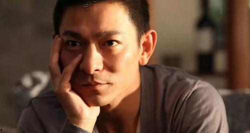 娱乐圈吃瓜刘德华是真的吗