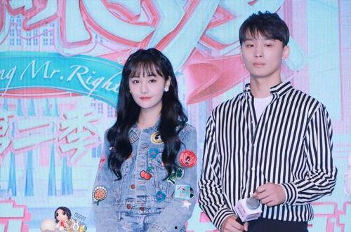 吃瓜心声娱乐圈